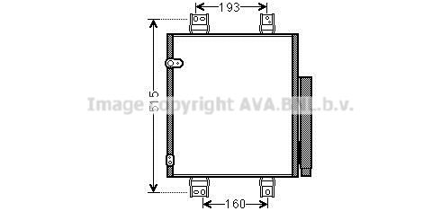 AVA QUALITY COOLING kondensatorius, oro kondicionierius DU5062D